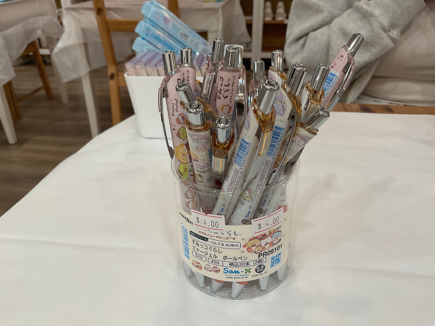 Office Supplies