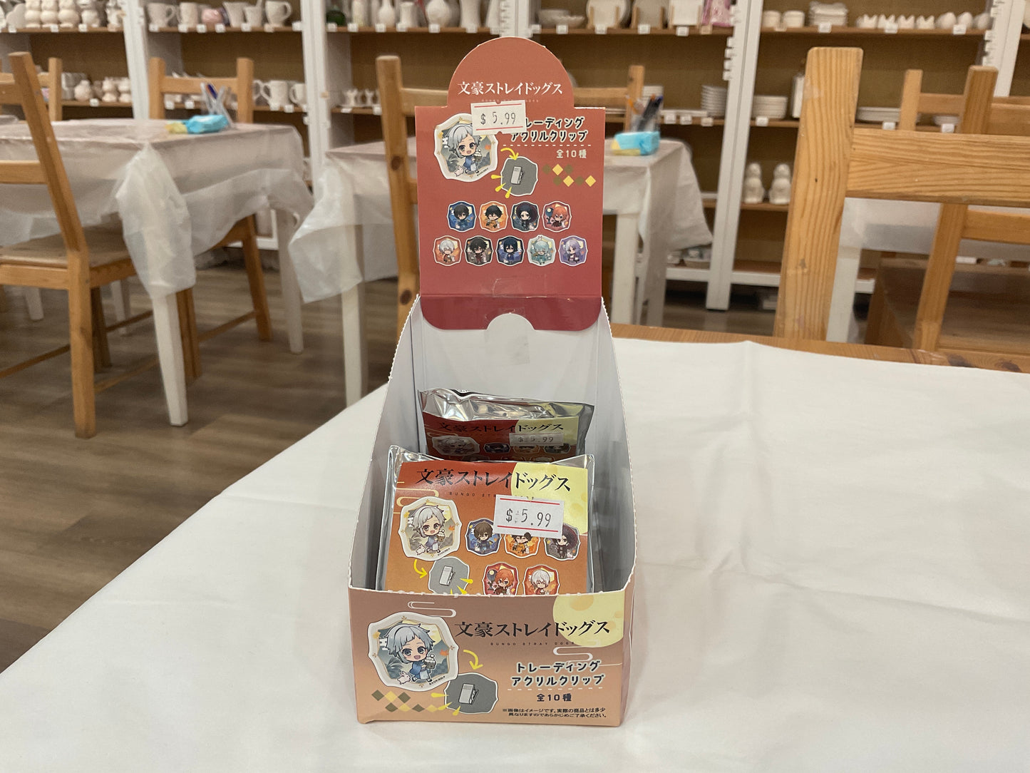 Collectible Charms