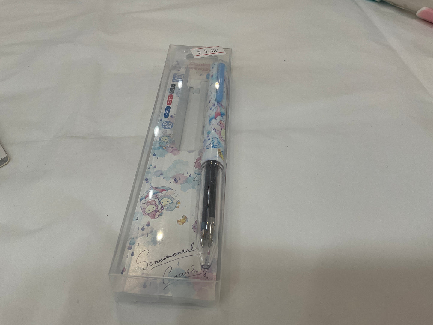 Office Supplies