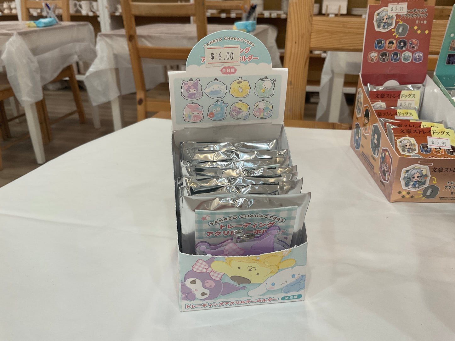 Collectible Charms