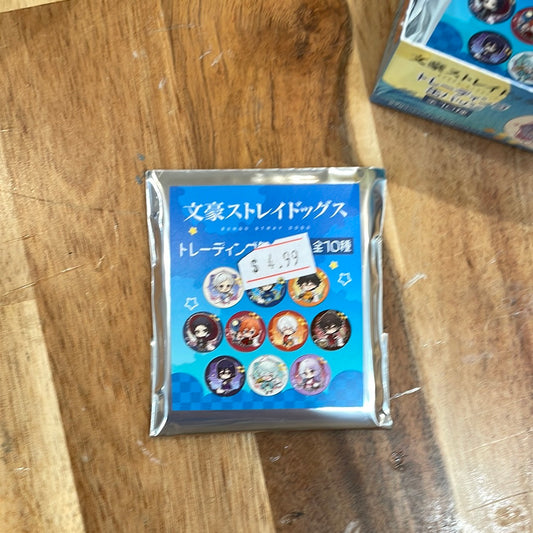 Retail Pins